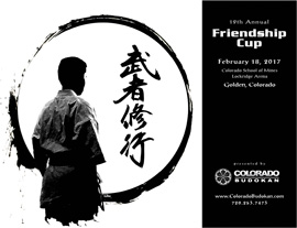 2016 Friendship Cup Karate Tournament